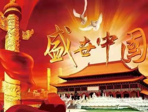 1638179370416342.jpg 国2.jpg