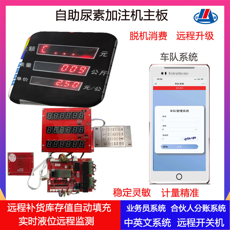 1638328579385815.jpg 1.jpg