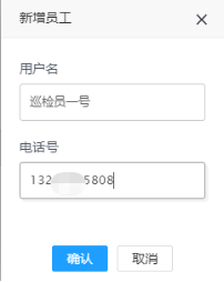 1652767469537394.png image.png